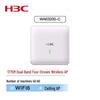 H3C Enterprise WiFi 6 Indoor Access Point (CN Version)
