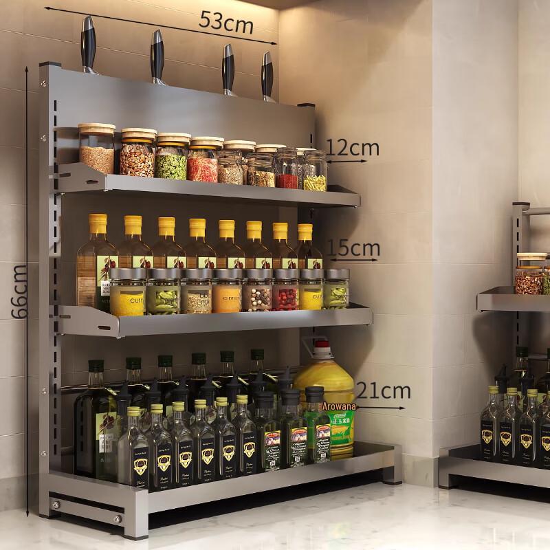 Bieying Höhenverstellbares 3-stöckiges Küchenregal