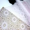 23.5cm wide Stretch Mesh Lace, Hollow Spandex Lace for Lingerie, Bra, Underwear, Sewing & Crafting