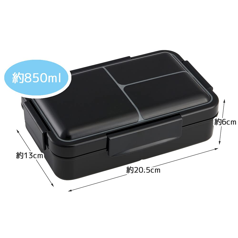Skater Bento Box, Leak-Proof, Divided, Integrated Gasket, Fluffy Serving, Single Tier, 850ml, Large Capacity, Black, PALT9AG-A