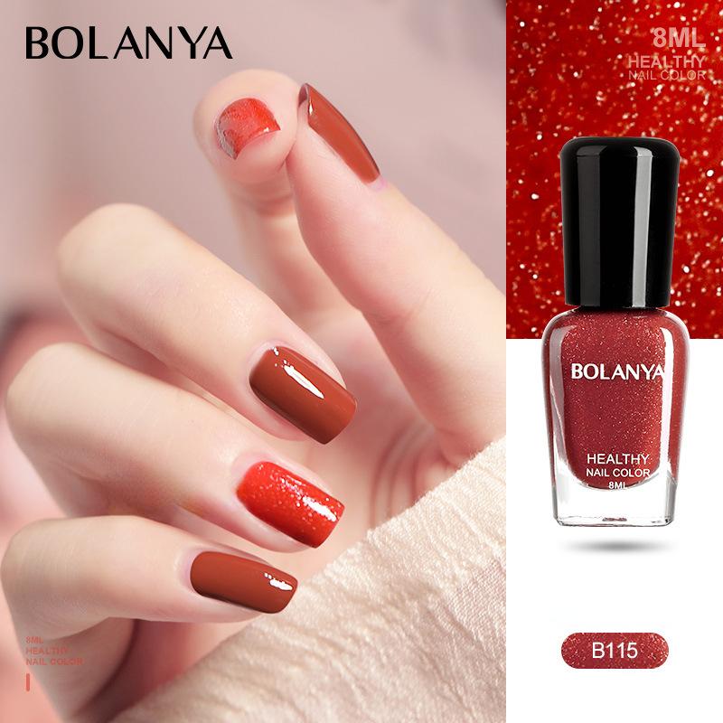 Nail Polish Nude Color No Baking Quick Drying Long Lasting Non-peelable Softening Repair Nail Polish