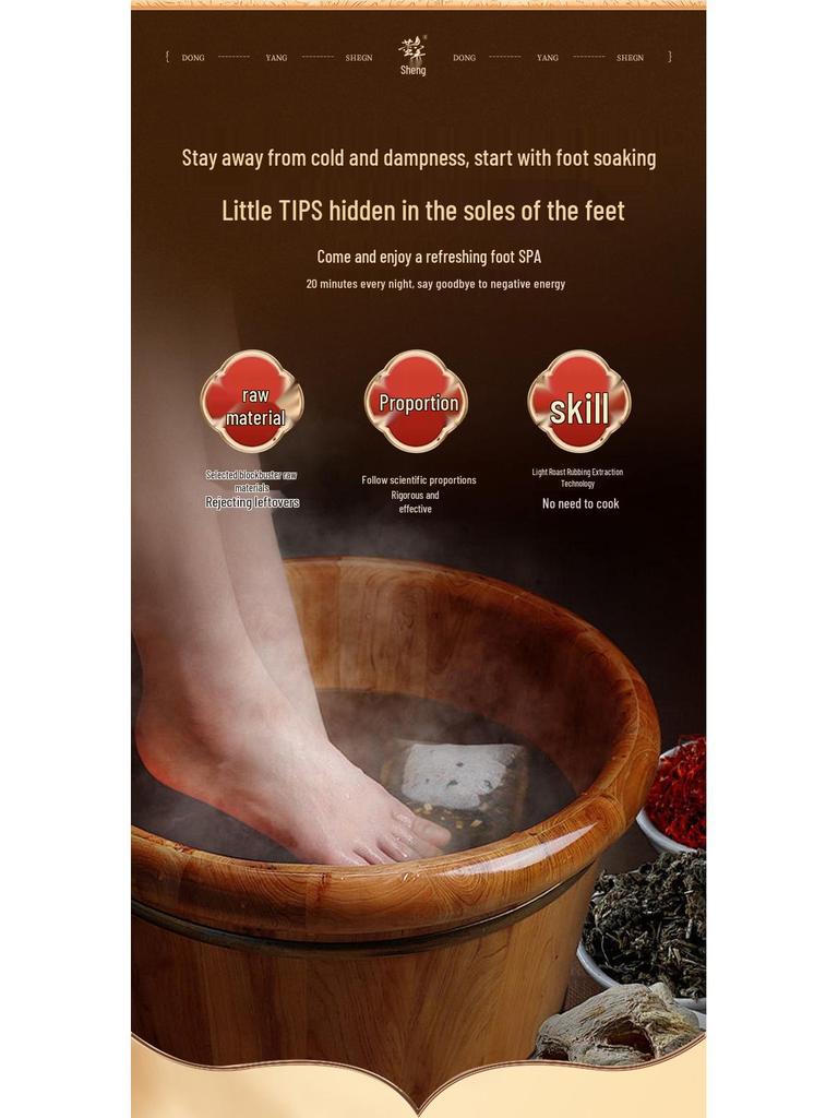 Mugwort & Ginger Foot Soak and Children's Bath Shampoo Set