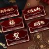 Flocking Chinese Red Envelopes Blessing Good Luck Red Packet New Year Gift Bags  Celebration Party