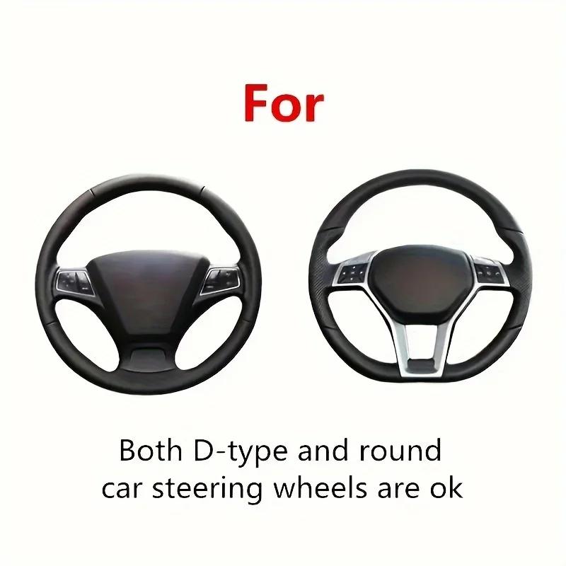 Ultra-thin Anti-slip Car Steering Wheel Protective Cover, Silicone Steering Wheel Cover, Universal Steering Wheel Cover