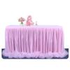 Tulle table skirt high-end gold-rimmed mesh wedding New Year's party decoration hotel supplies mesh table skirt table cover