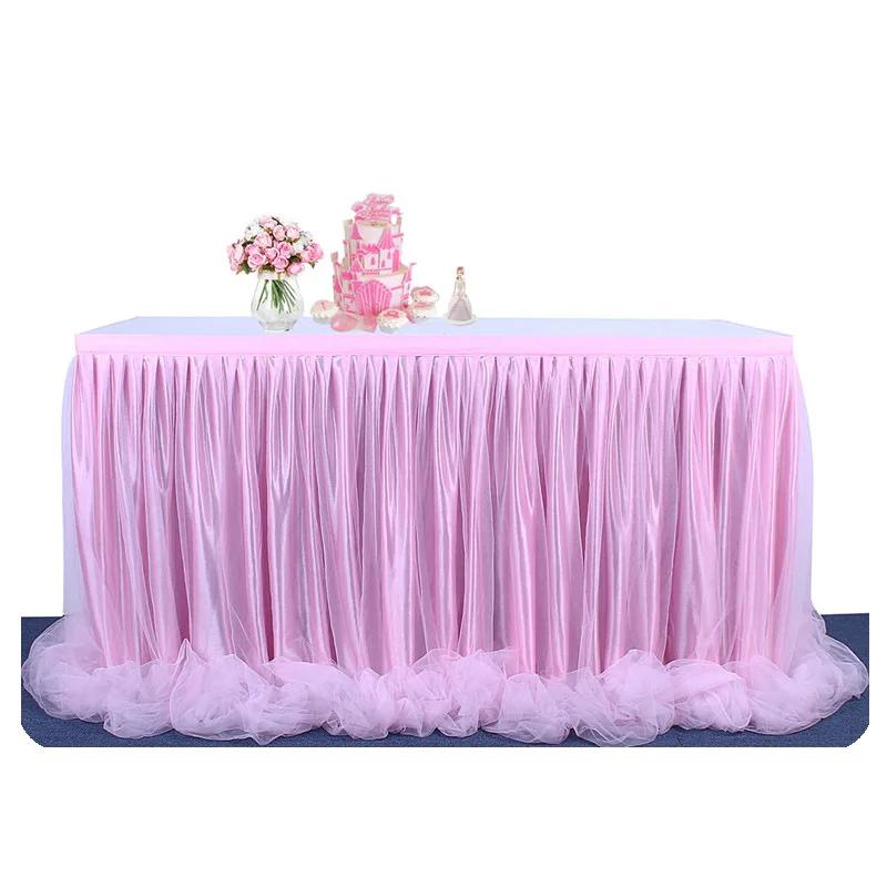 Tulle table skirt high-end gold-rimmed mesh wedding New Year's party decoration hotel supplies mesh table skirt table cover