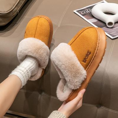 Zapatillas de Algodón Suela Gruesa, Invierno Exterior del Hogar con Primavera y Otoño Interior Antideslizantes Zapatos Cálidos, Zapatos de Casa para Hombre