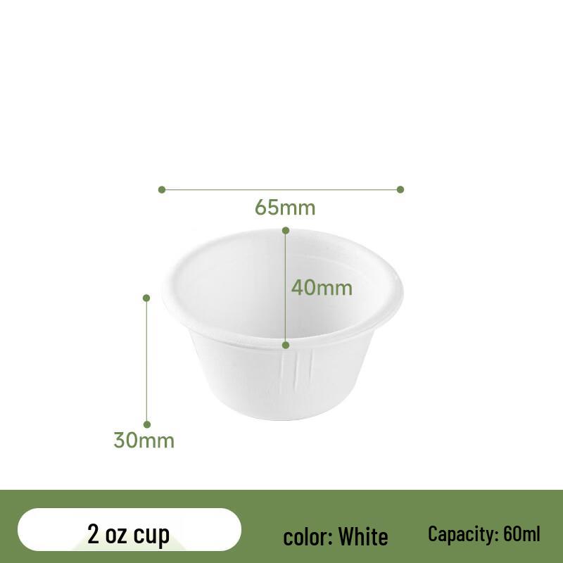 Biodegradable Disposable Sauce Cups