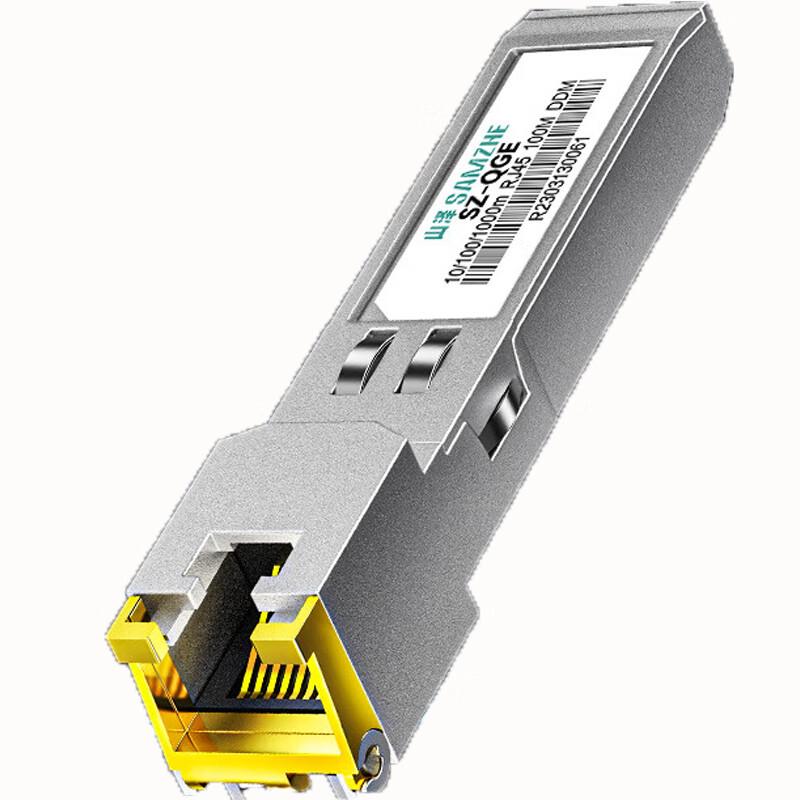 

SAMZHE SFP Gigabit RJ45 Transceiver Module