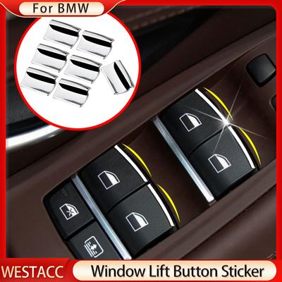 7Pcs/set Chrome Car Window Lift Button Sequins Sticker Cover Trim for BMW 5 Series 5GT 2012 - 2018