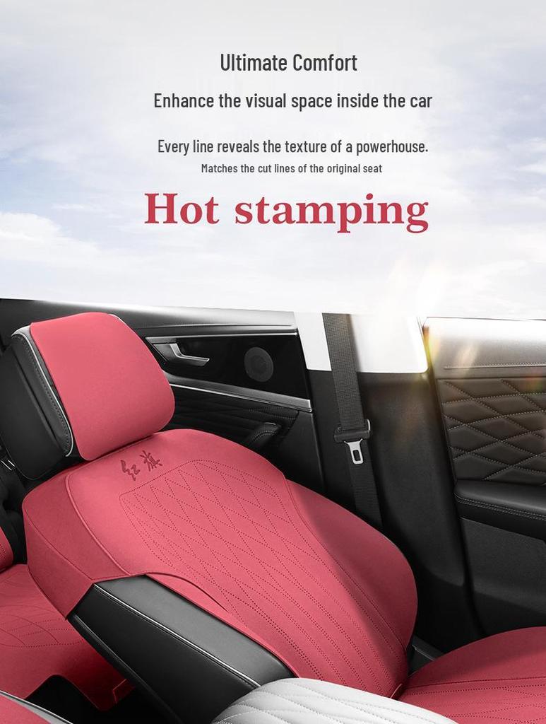 Hongqi HS5 All-Season Car Seat Cover Set - Universal Semi-Enclosed Suede Design
