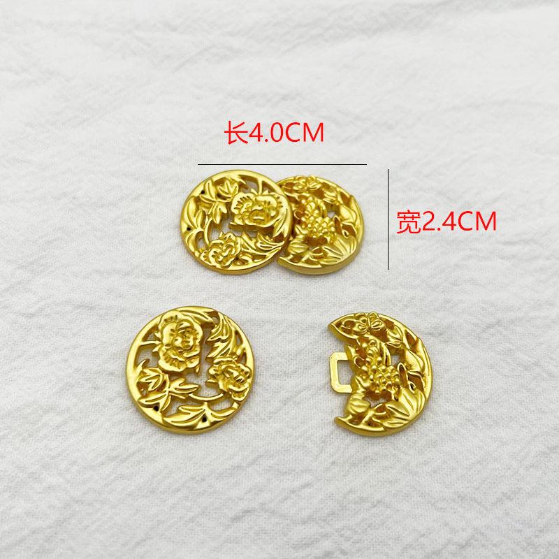 Metal Disc Buckle, Chinese Style Clothes Buttons, All Kinds Of Large And Full Child Buckles, Collar Buckles, Hanfu Cheongsam Buckles, Semi-Round.