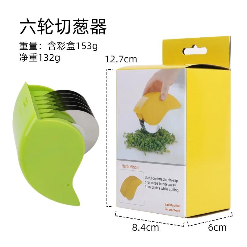 

Лезвие из нержавеющей стали Кухонный измельчитель овощей и зелени Роликовый ручной измельчитель Лук-порей Слайсеры 6 Бытовой зелёный