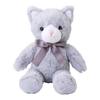 Mimi Plush Toy S [Fluffy Fur Gentle Touch] Stuffed Cute Animal Bear Rabbit Cat Schnauzer Sheep Interior Gift Present (Light Gray/Cat) 172-7893C1