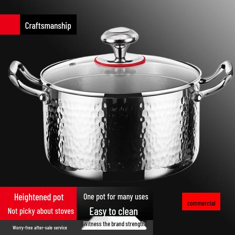 

Yingbai 316 Stainless Steel Induction & Gas Soup Pot