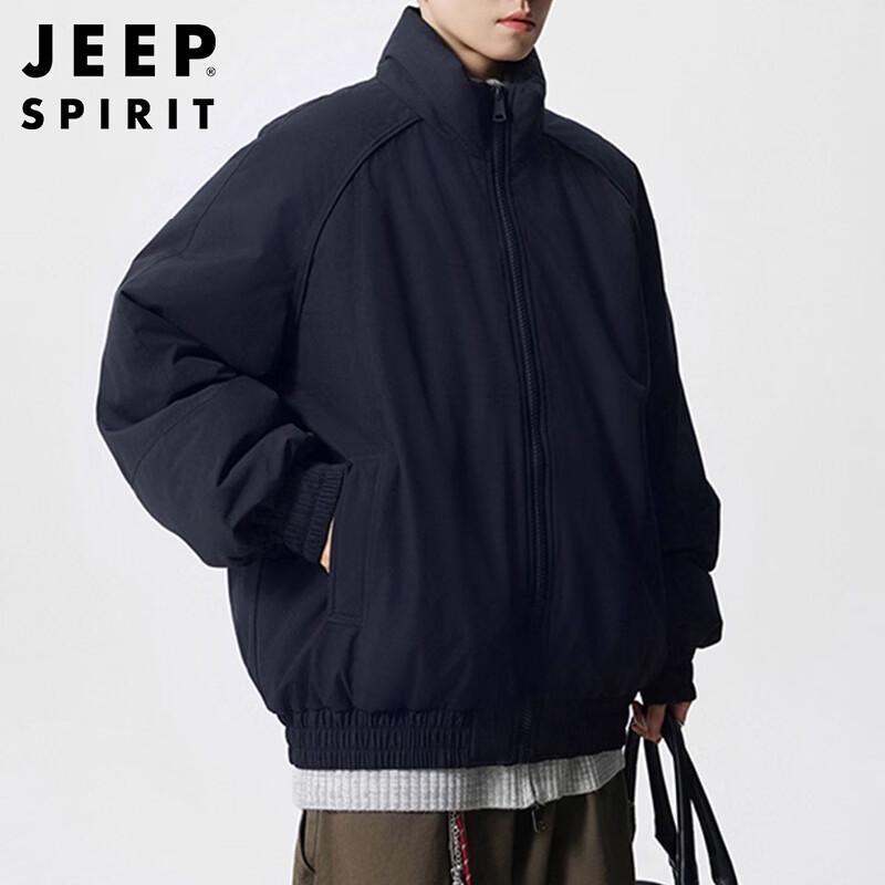 JEEP SPIRIT Men's Hooded Padded Bomber Jacket