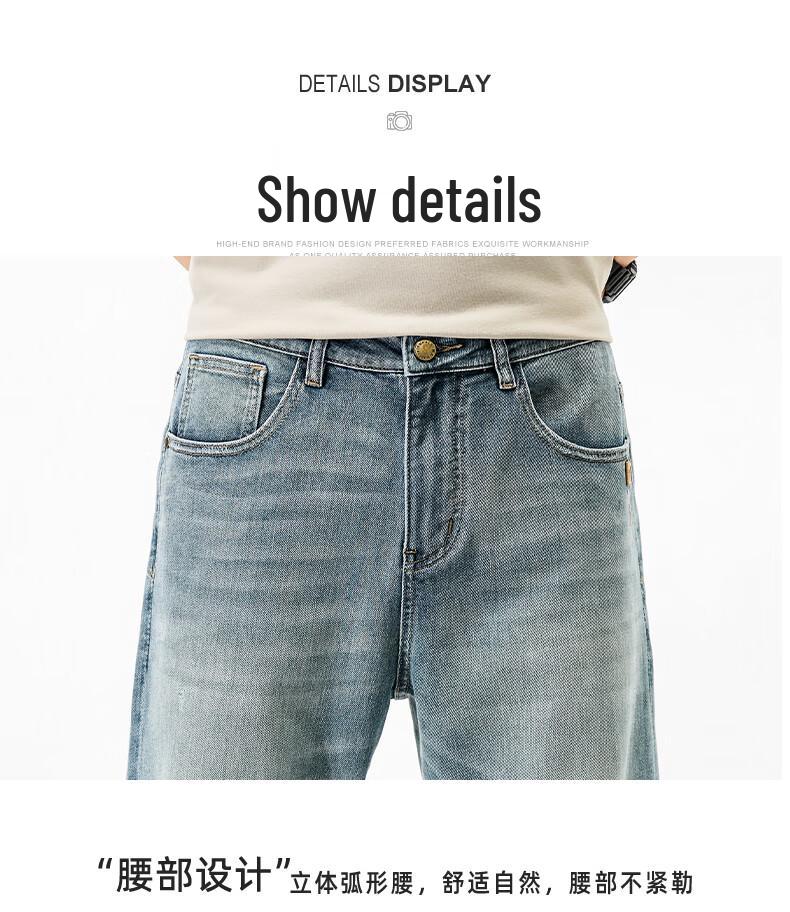 Mark Fairwhale Men's Loose Straight-Leg Denim Jeans