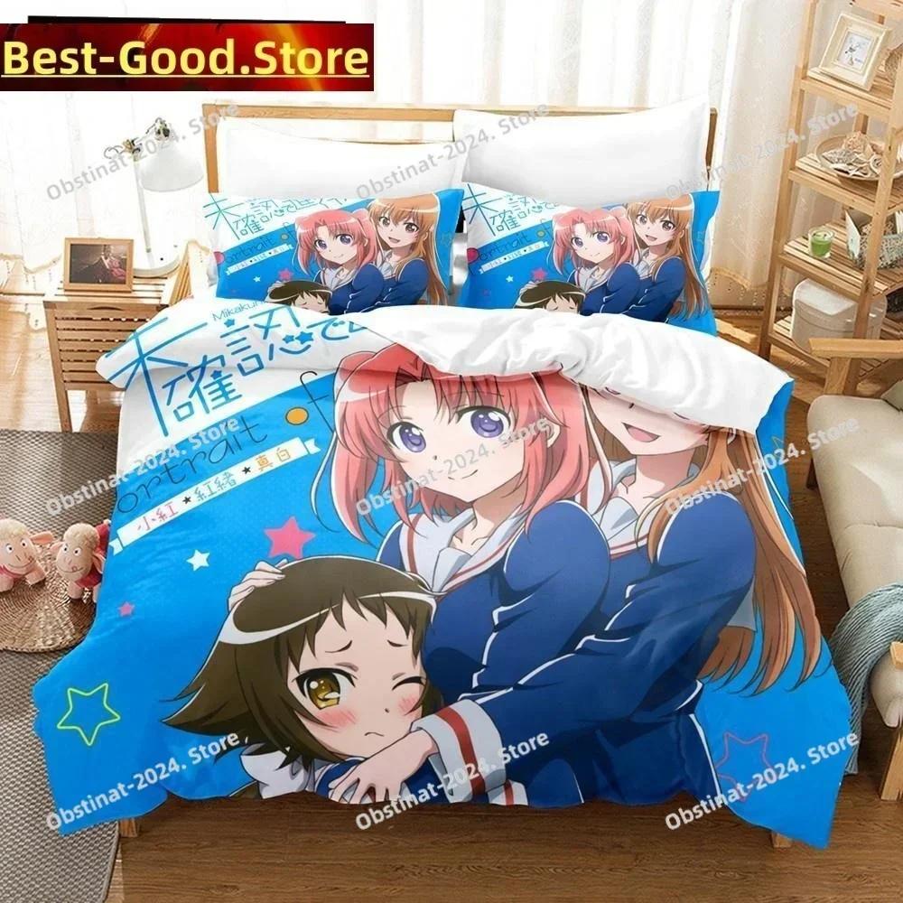 Engaged to the Unidentified Anime Bedding Set Print single Comforter Quilt Duvet Cover Pillow Case 3 Pieces Sets Kids Adult Size