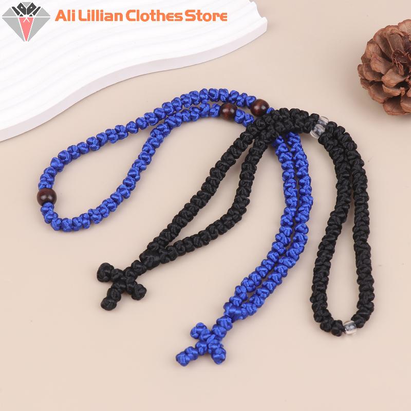 Hot Sale 1PCS Rope Black/Blue Komboskini Knot Necklace Handmade Orthodox Religous Rosary Prayer Rope Cross Jewelry Gift