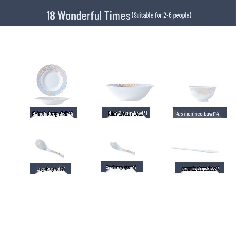 Ailan Huijia Jingdezhen European Ceramic Dinnerware Set