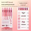 Sweetheart Pink Acrylic Planner & Drawing Pen for Students - High Color Neutral Pen
