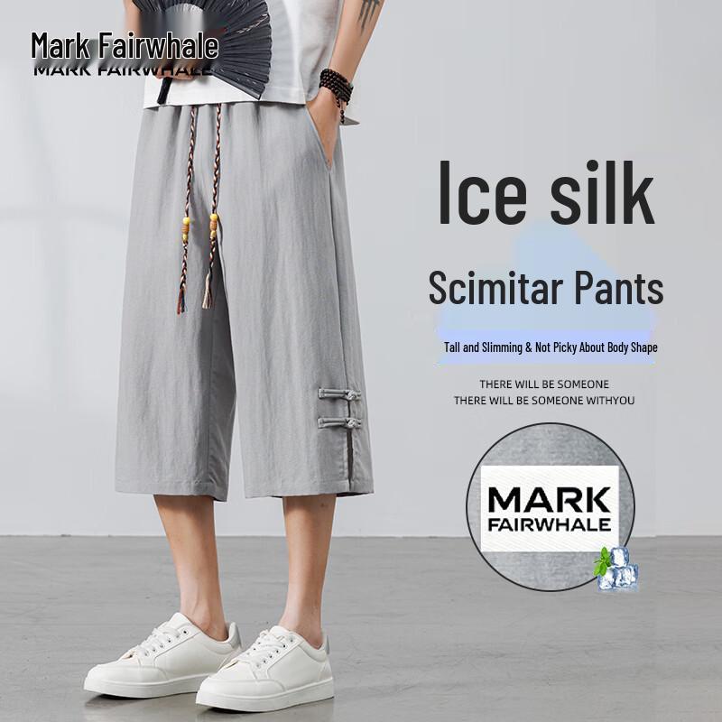 MARK FAIRWHALE Men's Tencel Linen Quick-Dry Casual Shorts
