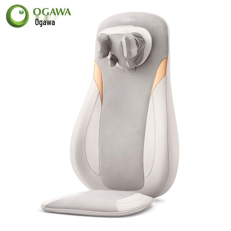 

Ogawa V7 Finger Master Massage Cushion