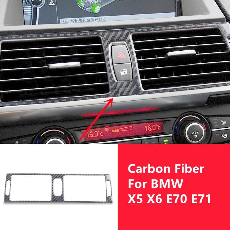 Carbon Fiber Style Center Console Trim Sticker for BMW X5 X6 E70 E71 Interior Panel