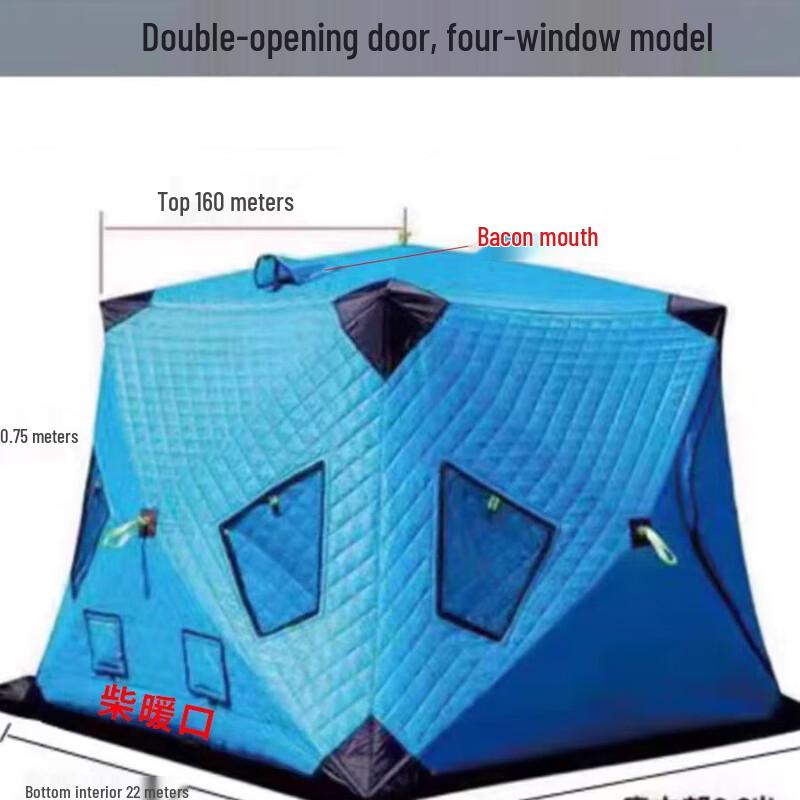 OEING Winter Fishing Tent