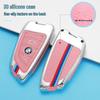 Compatible Key Case for BMW 2021: 3, 5, 7 Series, X1, X3, X4, X5, X7, 525Li, and Ix Models