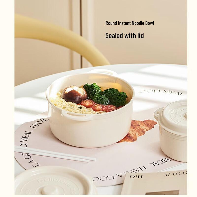 MOMO NATURI Microwaveable Round Bento Box Set