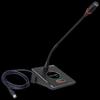 XEW-730C Professional Wired Digital Conference Microphone System (CN version)