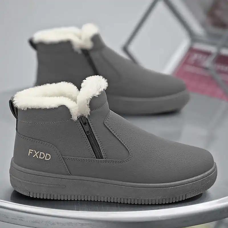 Road Snow Booties Sneakers Brand Man Casual Tenis Femini Best Quality Luxury Shoes Sport Chassure Products Sports-leisure