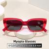 Simplicity Versatile Square Myopia Sunglasses UV Resistant Beach Travel Riding Stage Performances Unisex Shades Glasses