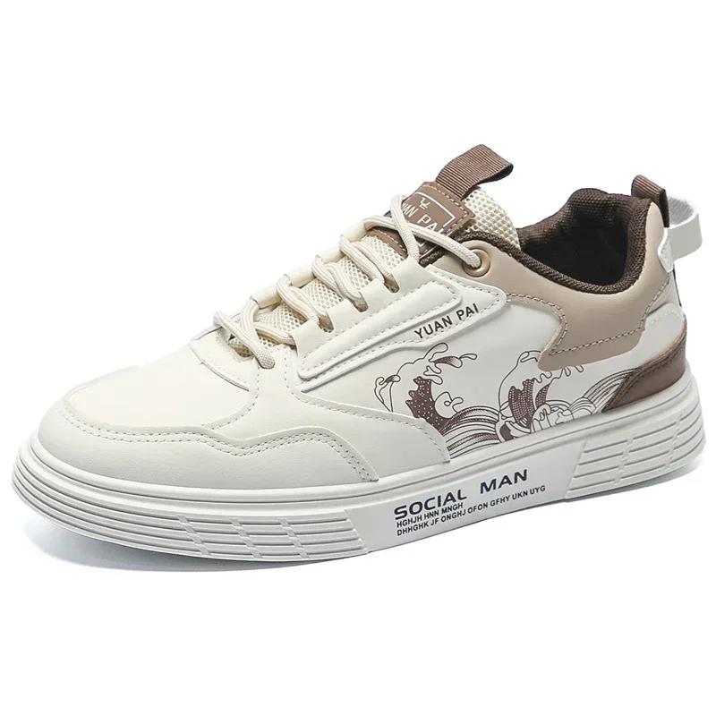 Mens Sneakers Breathable Men's Casual Leather Shoes Zapatos Hombre Casual Sapatos Masculinos Leather Shoes For Men