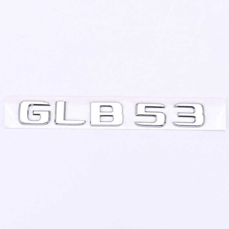 Compatible Mercedes-Benz GLB-Series Tail Number Badges: GLB53, GLB180, GLB200, GLB250