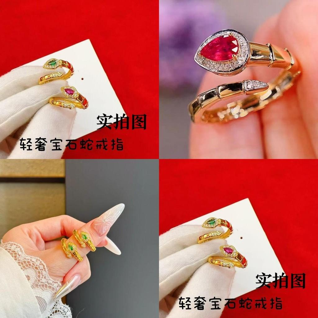Minimalist Adjustable Snake Ring For Women In Rich Gold Plated Copper With Vibrant Gemstone Options For Spring Fashion