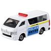 Takara Tomy Tomica Gift Patrol Tomica Tomica Police Vehicle Set Car Ages 3 and up Set Town! (Miniature Toy) -