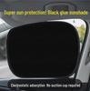 Magnetic Car Sunshade Heat Insulation and UV Blocker for Windows