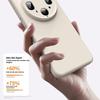 For Oppo Find X8 Ultra 5G Magnetic Case Precise Cutouts Liquid Silicone+PC Phone Cover