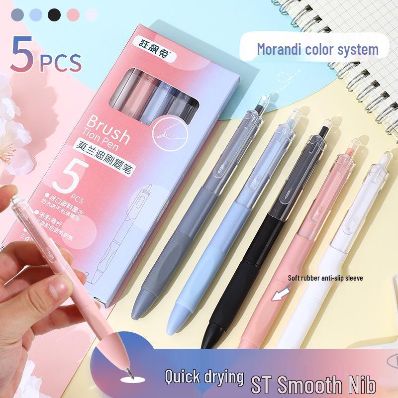 ST Head Morandi 5-Color Quick-Dry Pen Set - Ultra-Smooth, Leak-Proof Ink for Students