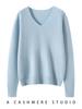 Kang Sai Ni Women's V-Neck Cashmere Sweater - 100% Pure, Seamless, Soft, and Non-Scratchy Knit Base Layer