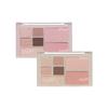 Etude Play Multi Eyes