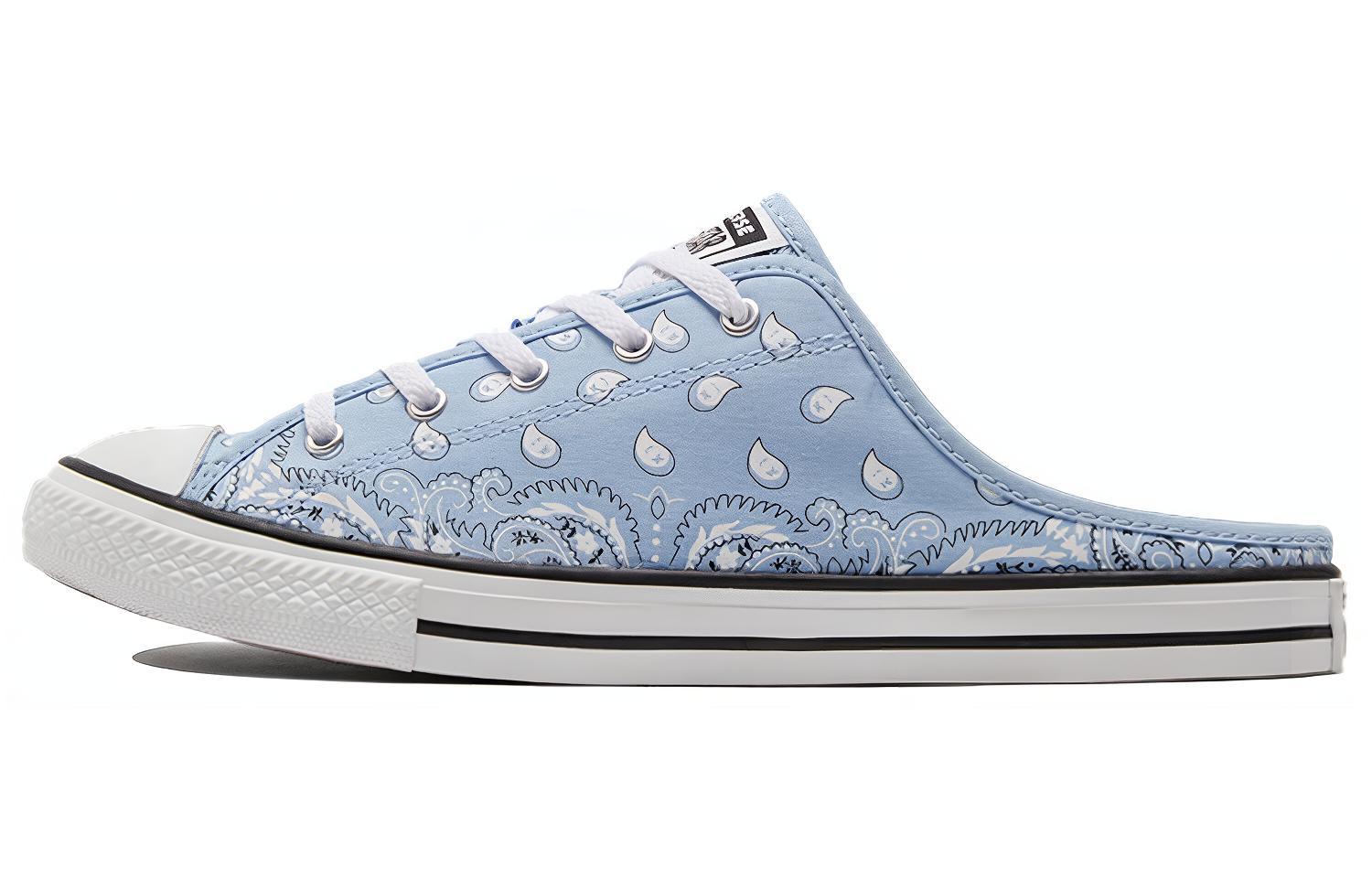 Converse Chuck Taylor All Star Slippers