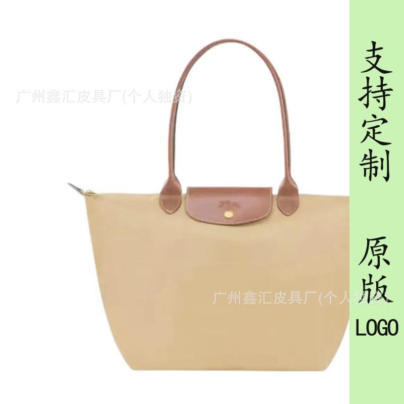 New dragon inlaid week embroidered nylon tote bag shoulder handbag dumpling bag messenger bag