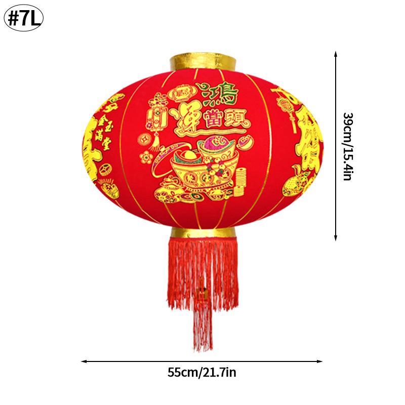 New Year Decoration 2026 Chinese Red Lantern Spring Festival Party Hanging Decor Traditional Paper Lantern Party Supplies