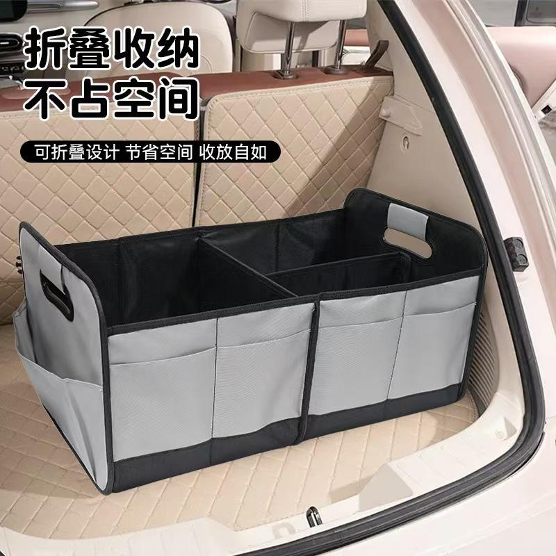 Красивый и привлекательный автомобильный ящик для хранения, ящик для хранения в багажник, ящик для хранения из ткани Оксфорд, большая вместимость, складной