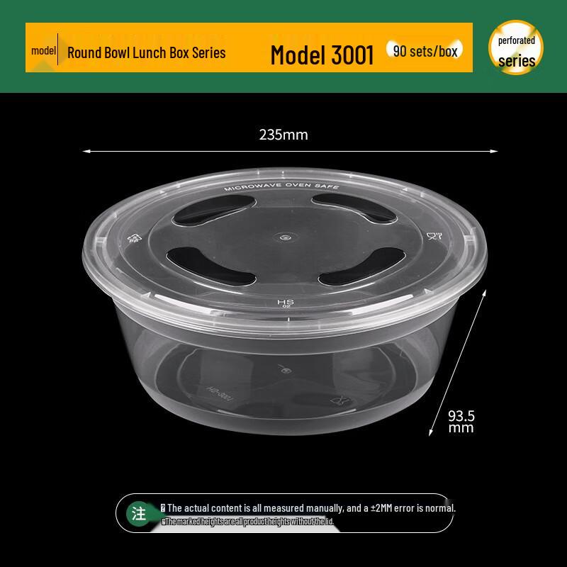 

ZISIZ Disposable Transparent Round Food Container Set
