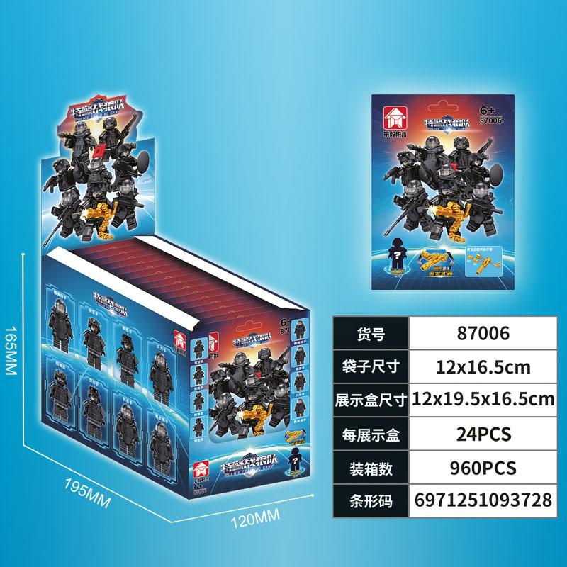 

Leyi 87006 Сюрприз-пакет Спецназ Волки Конструктор Полицейская фигурка Сборка Военные игрушки Уличный прилавок Сюрприз-бокс Машина