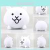 The Battle Cats Plush Toy Animal Doll Soft Stuffed Birthday Gift For Kids